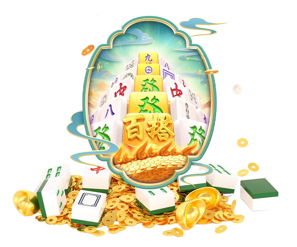 数字游艺画面主题观察